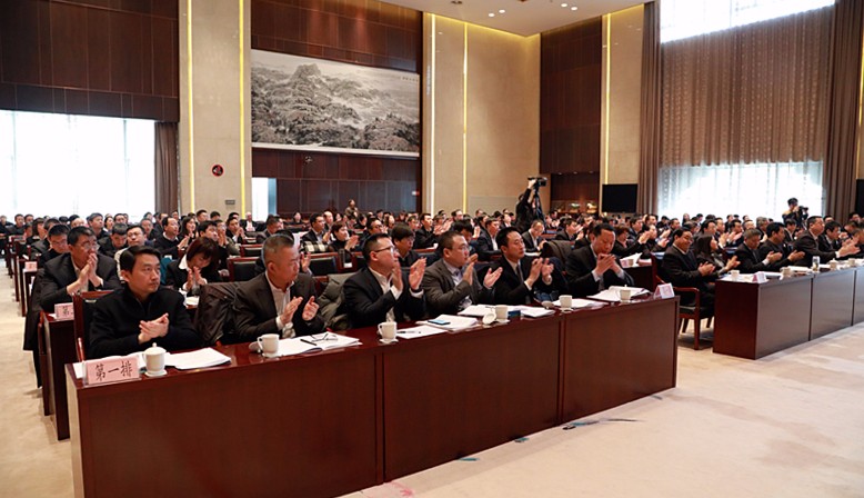陕西德赢VWIN集团2018年工作会议暨一届二次职代会隆重召开 陕西德赢VWIN集团2018年工作会议暨一届二次职代会隆重召开