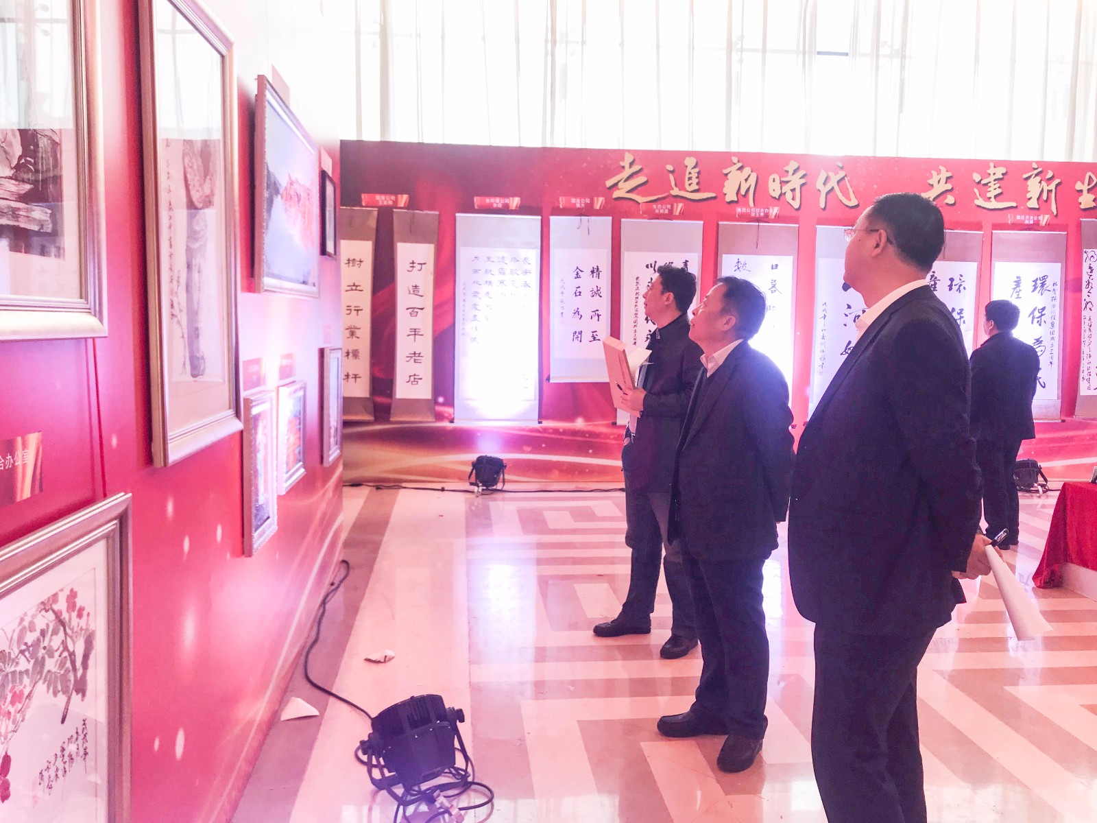 砥砺奋进的三年|陕西德赢VWIN集团正式运营三周年职工书画摄影展圆满举行 砥砺奋进的三年|陕西德赢VWIN集团正式运营三周年职工书画摄影展圆满举行
