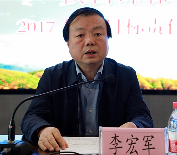陕西德赢VWIN集团2017年度目标责任考核大会召开 陕西德赢VWIN集团2017年度目标责任考核大会召开