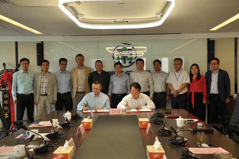 陕西德赢VWIN集团与重庆财信企业集团签订战略合作协议 陕西德赢VWIN集团与重庆财信企业集团签订战略合作协议