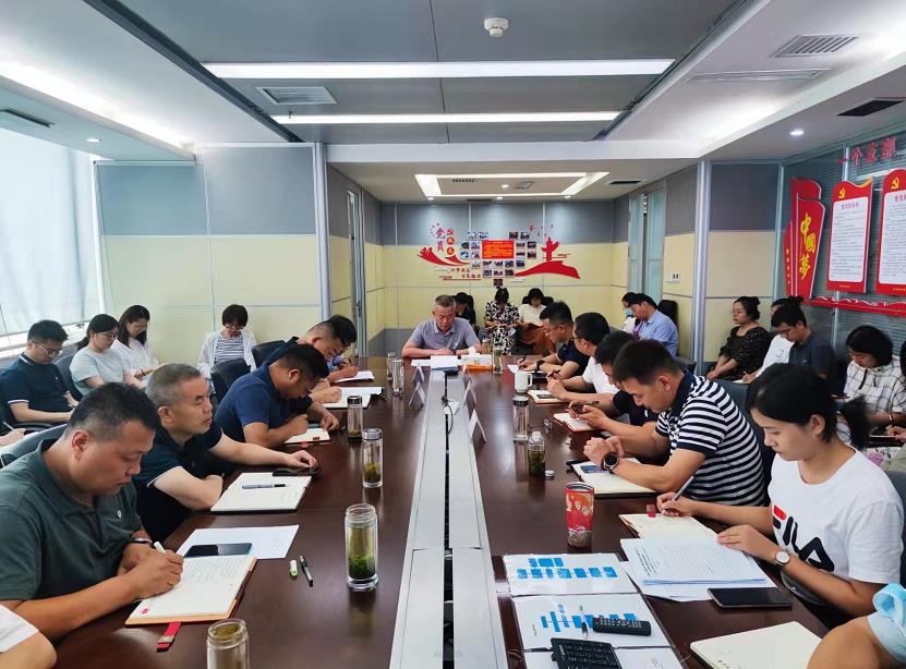 水环境公司召开省第十四次党代会精神专题宣讲会 水环境公司召开省第十四次党代会精神专题宣讲会