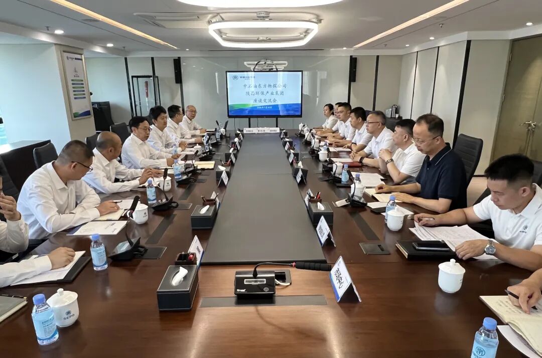 陕西德赢VWIN集团与中石油东方物探公司座谈交流 陕西德赢VWIN集团与中石油东方物探公司座谈交流