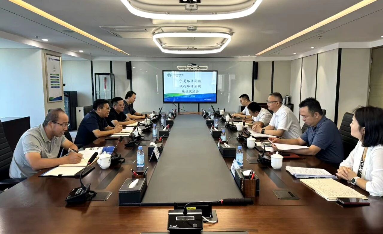 陕西德赢VWIN集团与宁夏德赢VWIN集团座谈交流 陕西德赢VWIN集团与宁夏德赢VWIN集团座谈交流